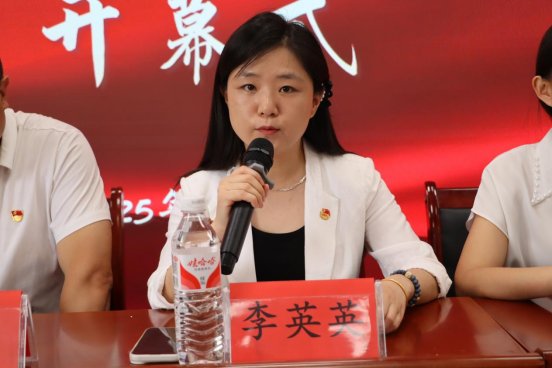 图三